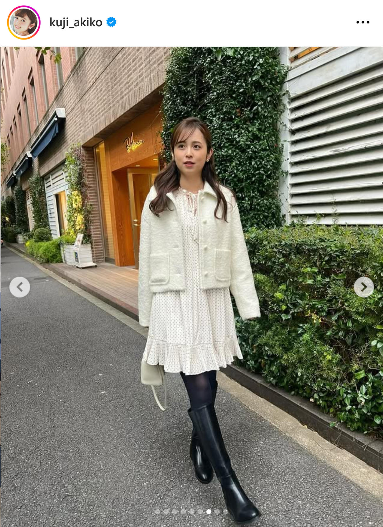 久慈暁子のインスタグラムから