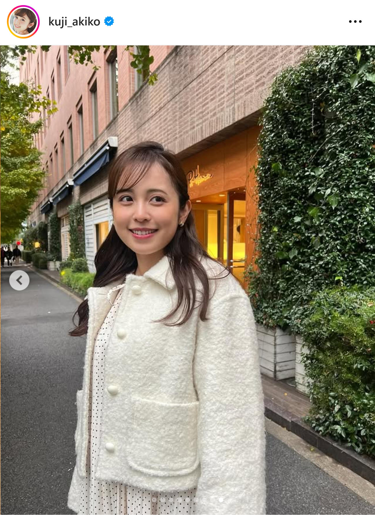 久慈暁子のインスタグラムから