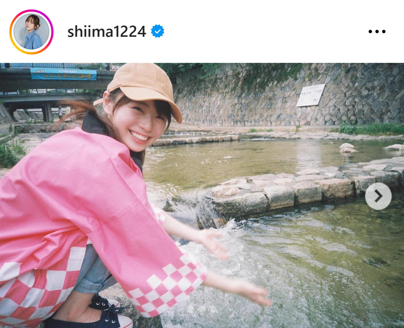 田畑志真のインスタグラムから