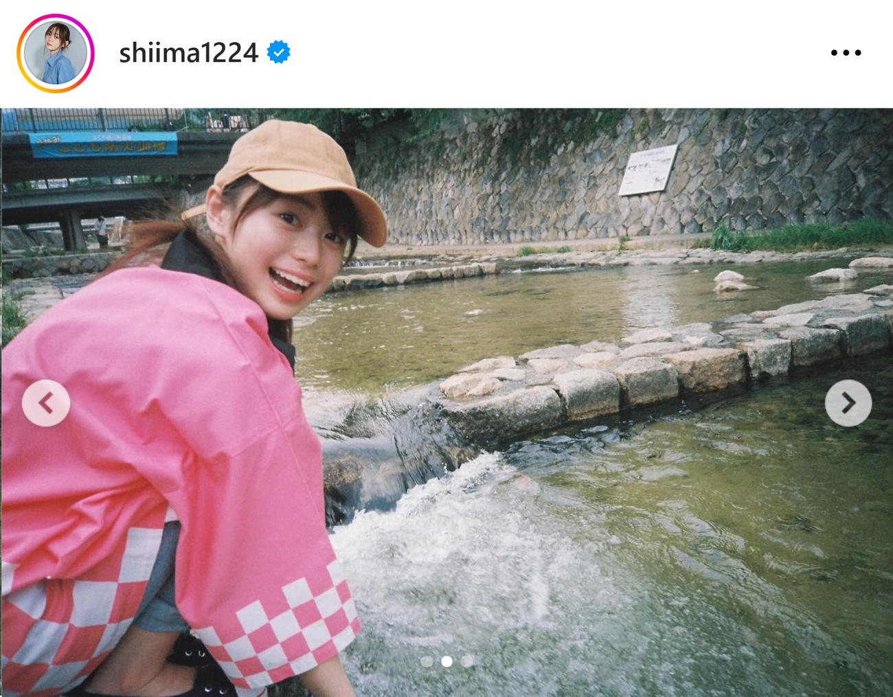 田畑志真のインスタグラムから