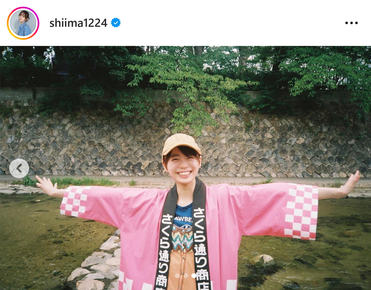 田畑志真のインスタグラムから