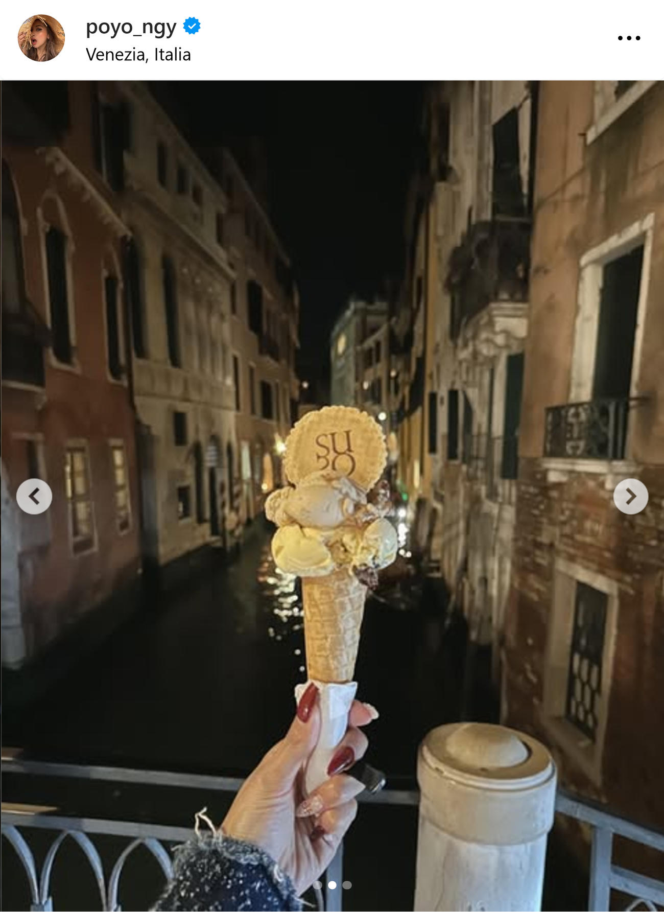 ゆきぽよのインスタグラムから
