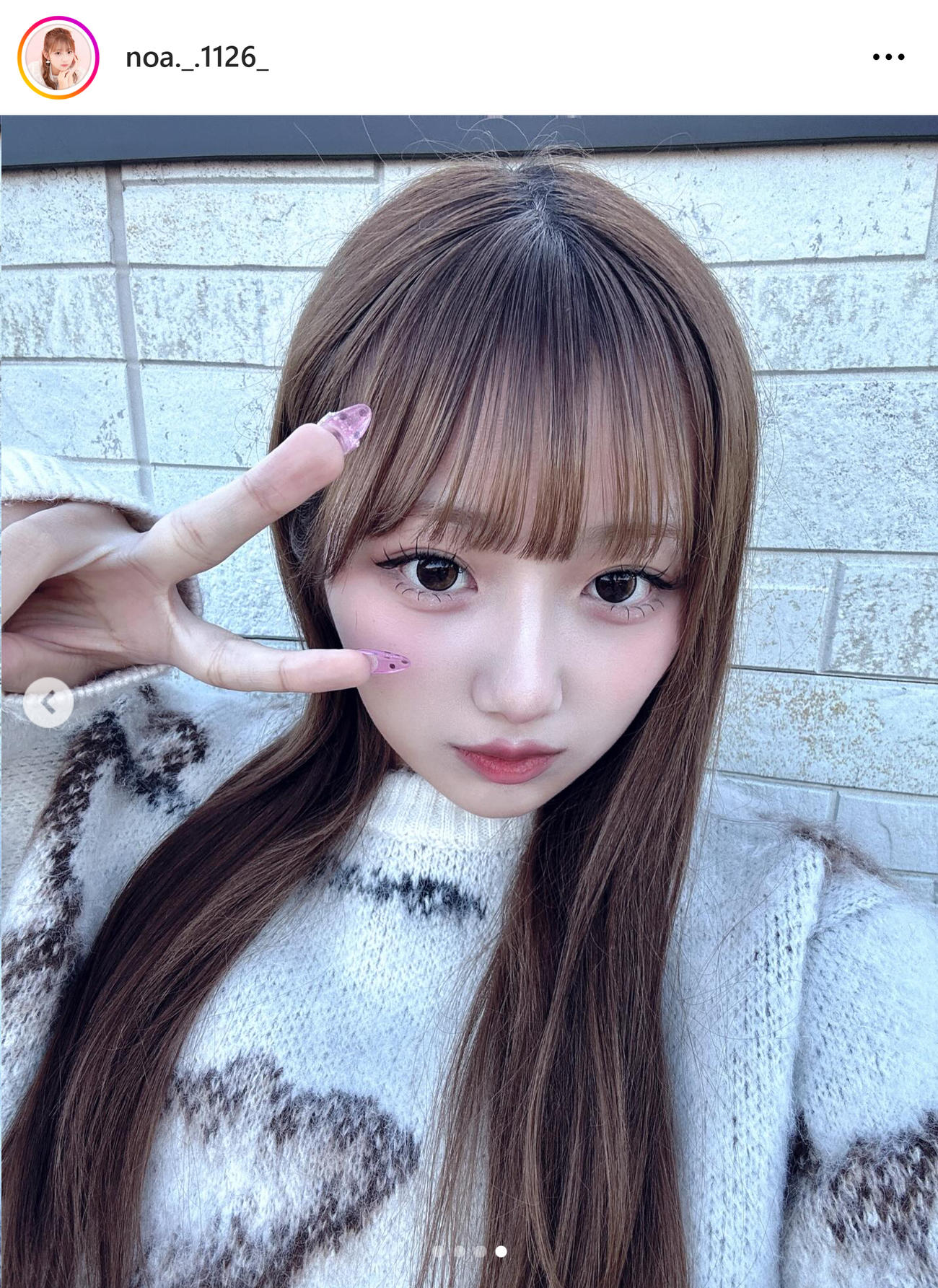 希空のインスタグラムから