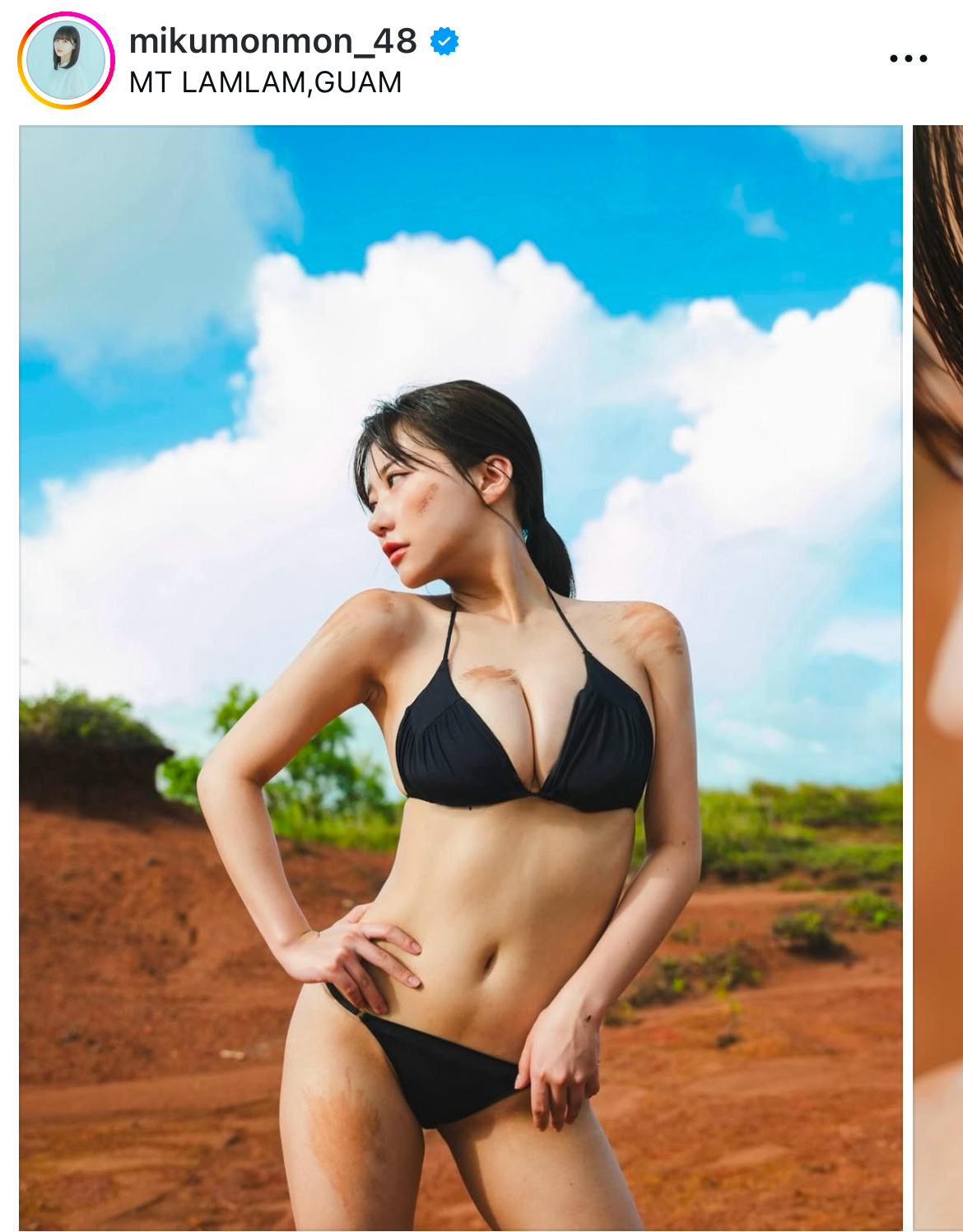 田中美久のインスタグラムから