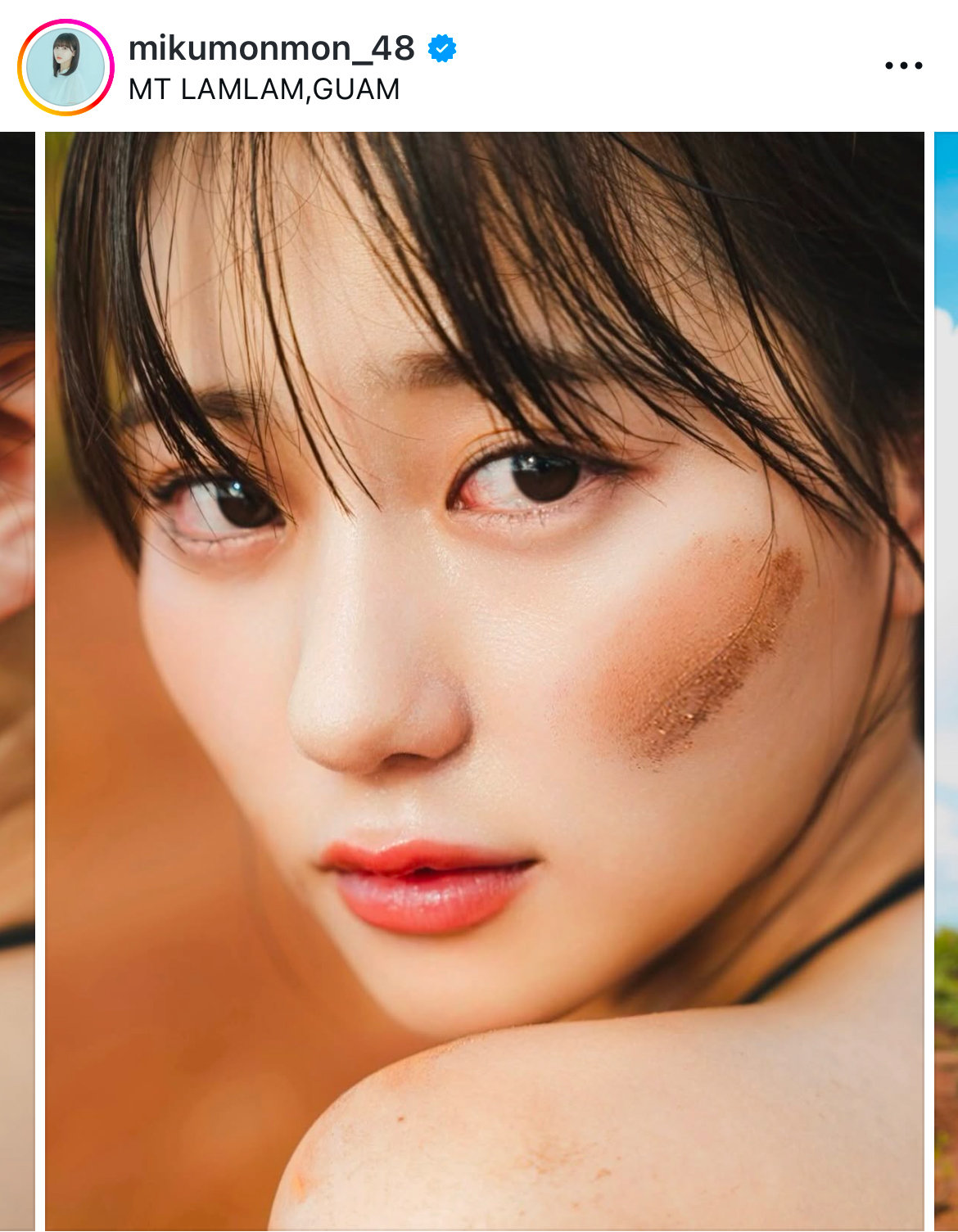 田中美久のインスタグラムから