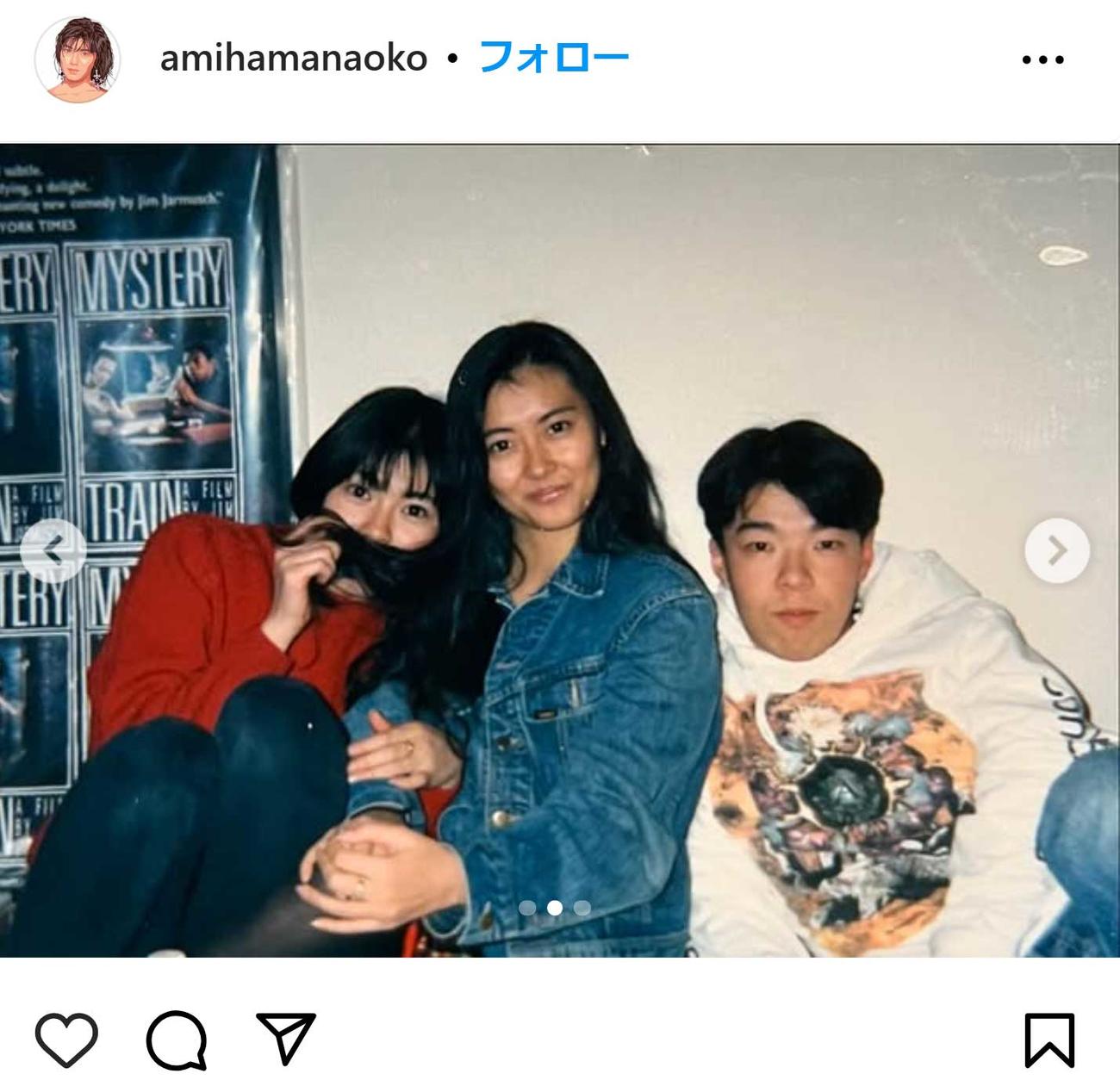 網浜直子のインスタグラムから
