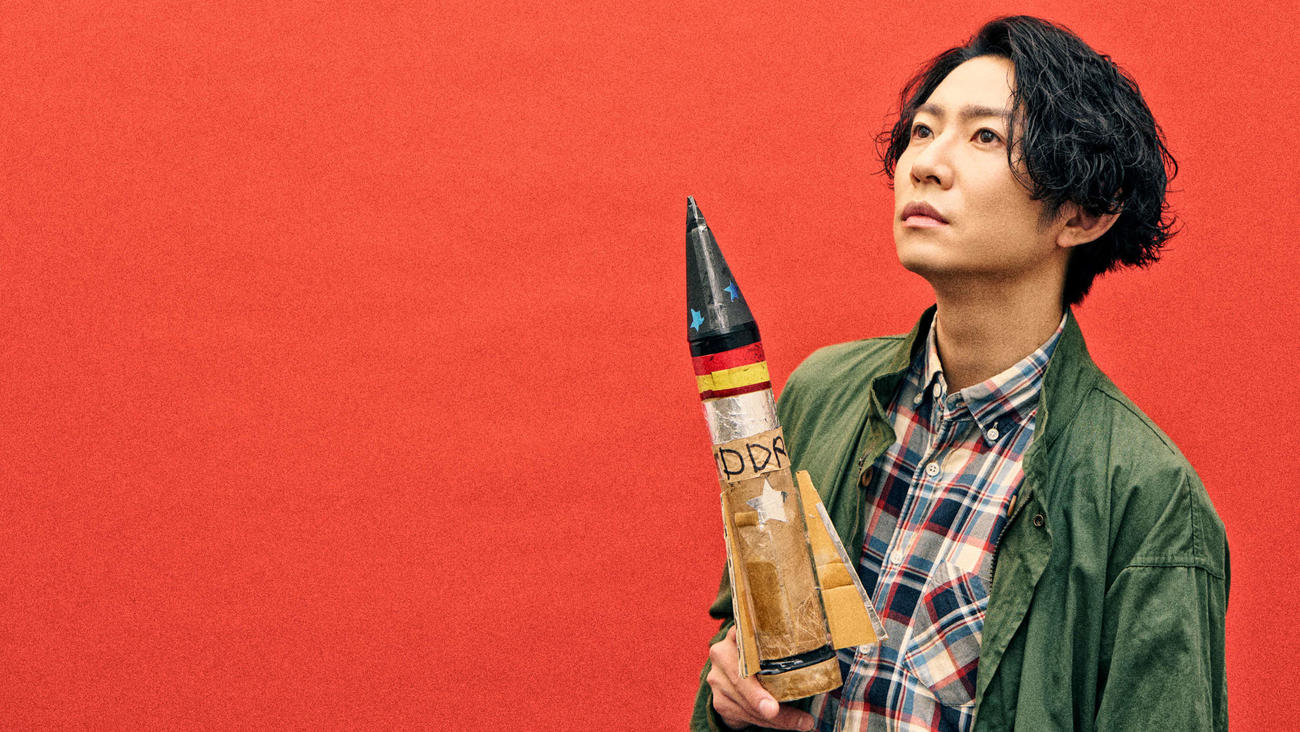 舞台「グッバイ、レーニン！」で主演を務める相葉雅紀