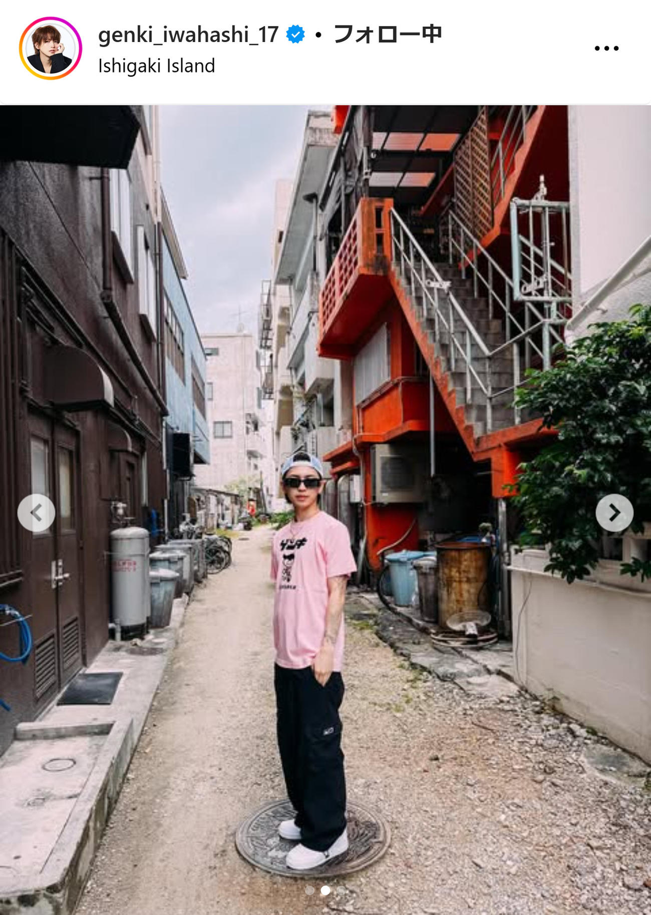 岩橋玄樹のインスタグラムから