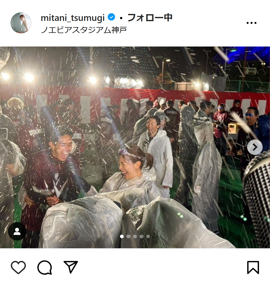 三谷紬アナンのインスタグラムから