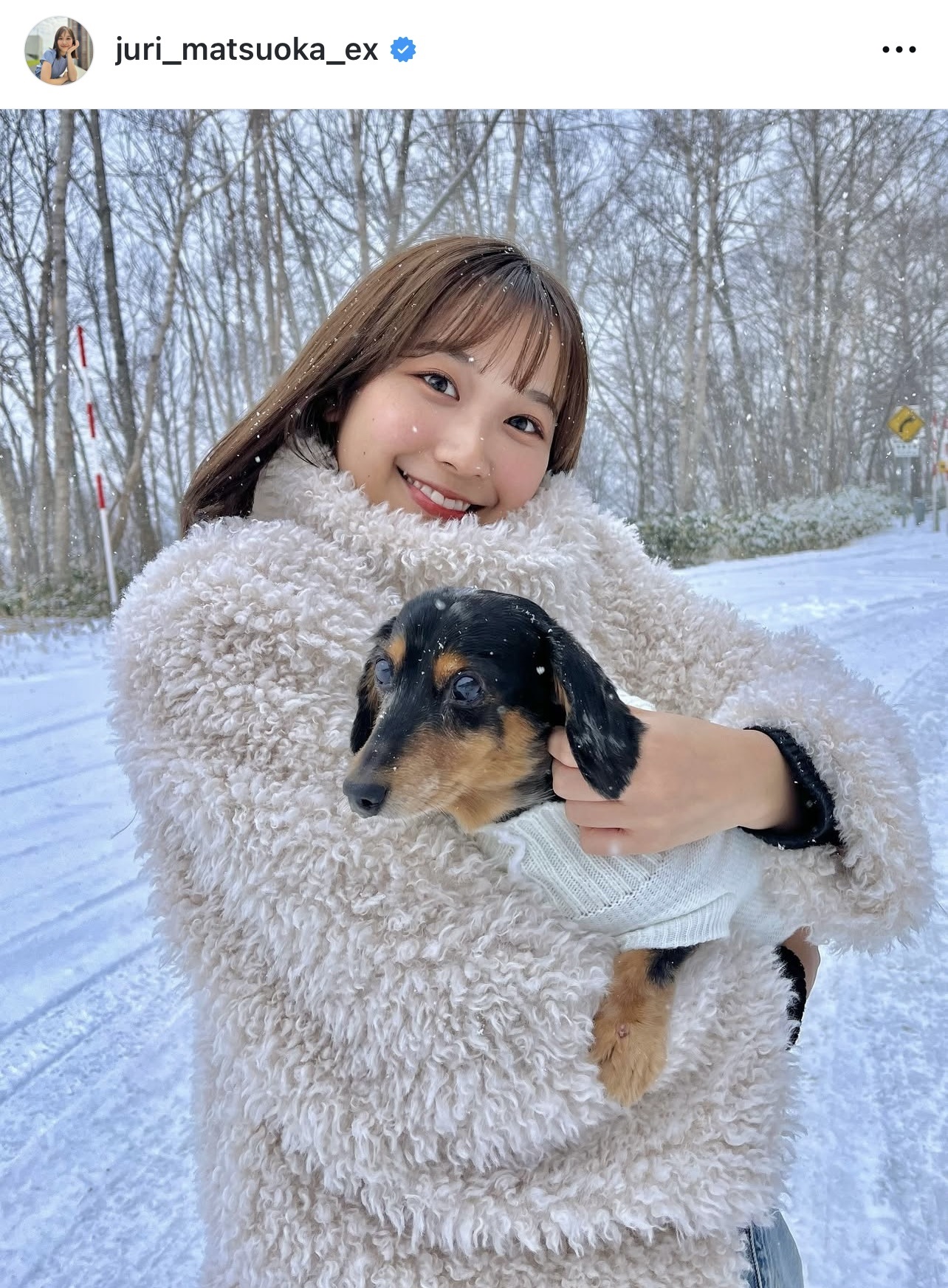 松岡朱里アナウンサーのインスタグラムから