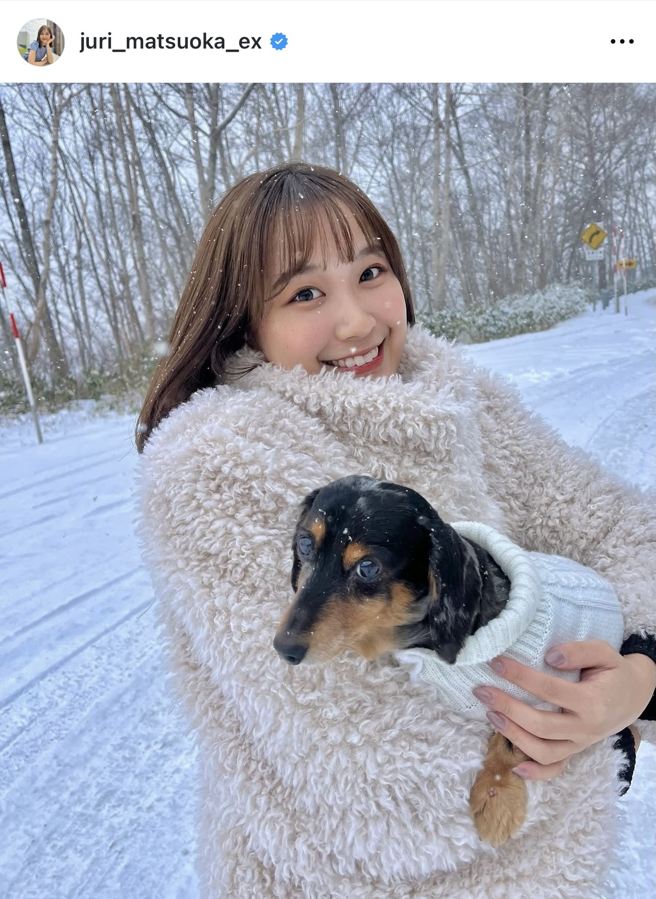 松岡朱里アナウンサーのインスタグラムから