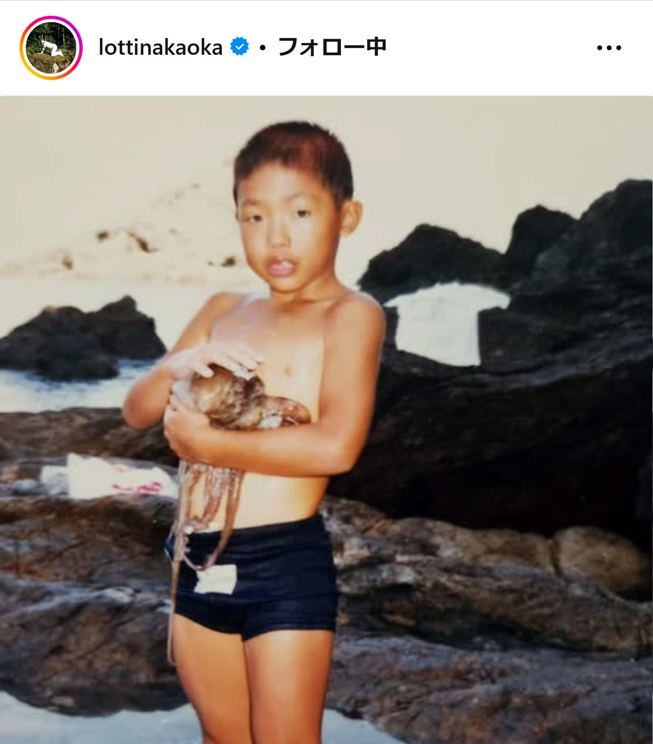 ロッチ中岡創一のインスタグラムから