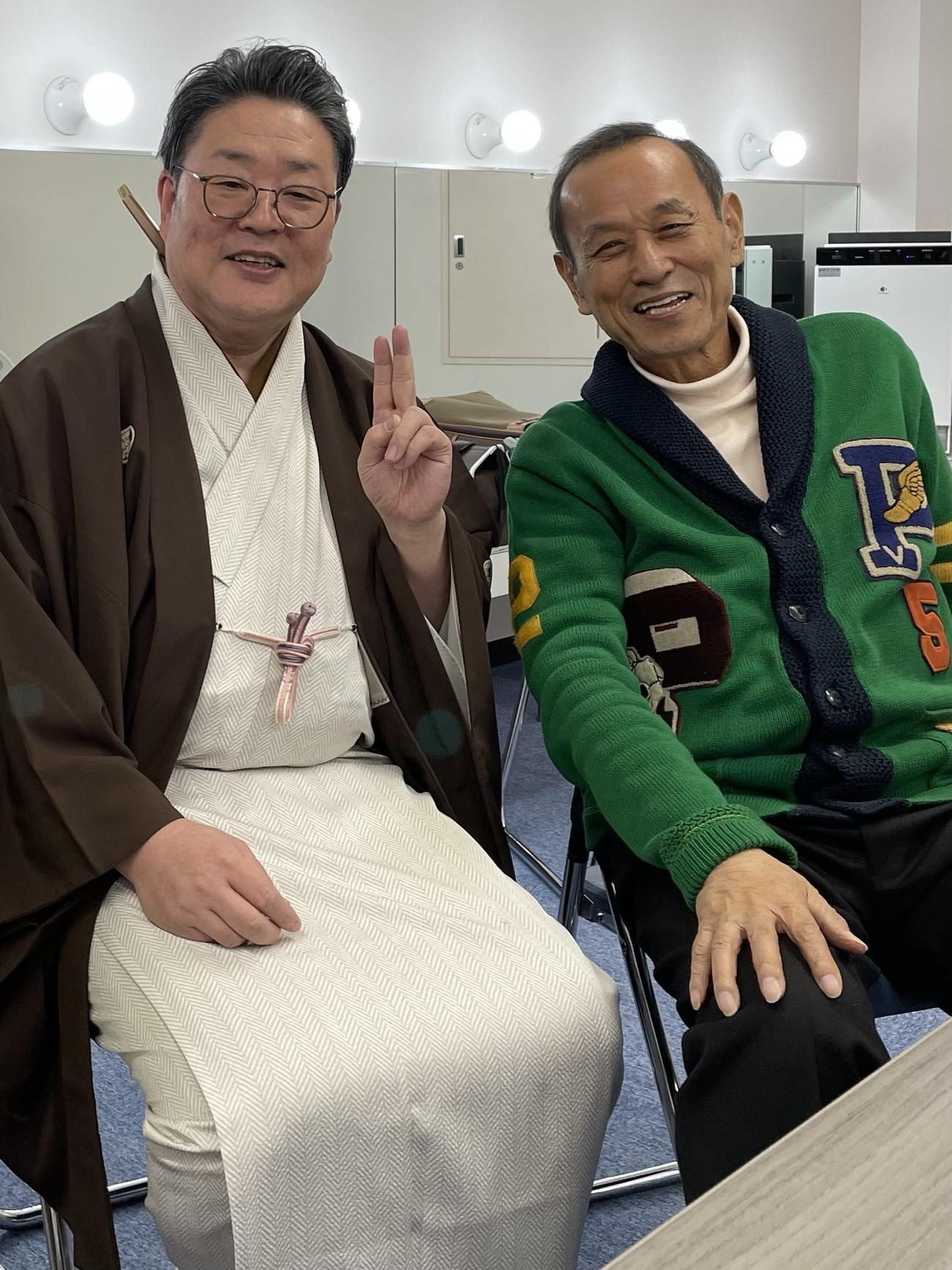 立川生志のＸから