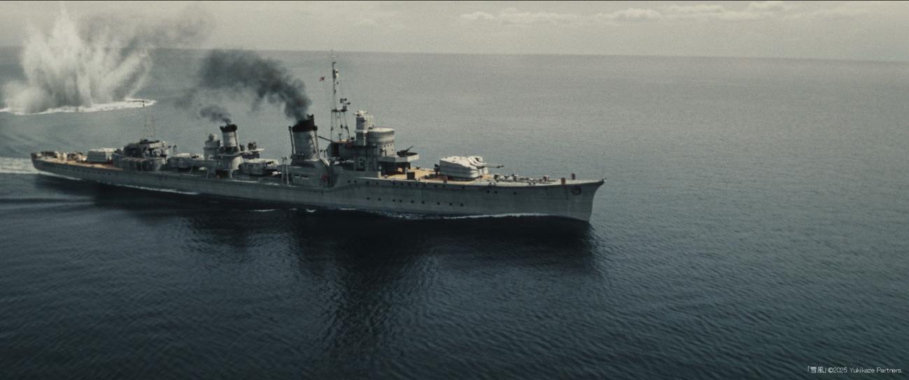 映画「雪風　YUKIKAZE」で描かれる駆逐艦・雪風