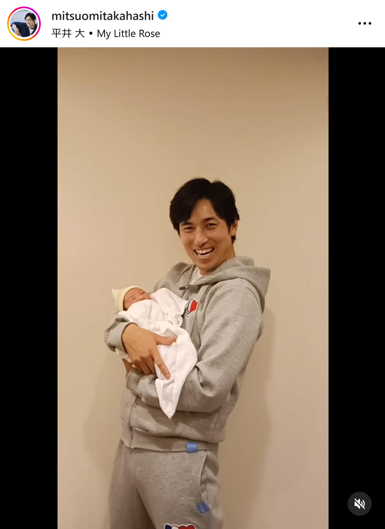 高橋光臣のインスタグラムから
