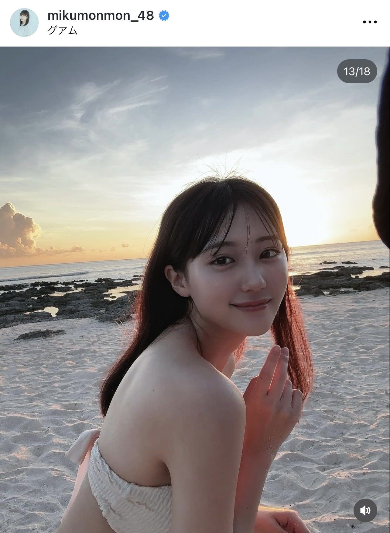 田中美久のインスタグラムから