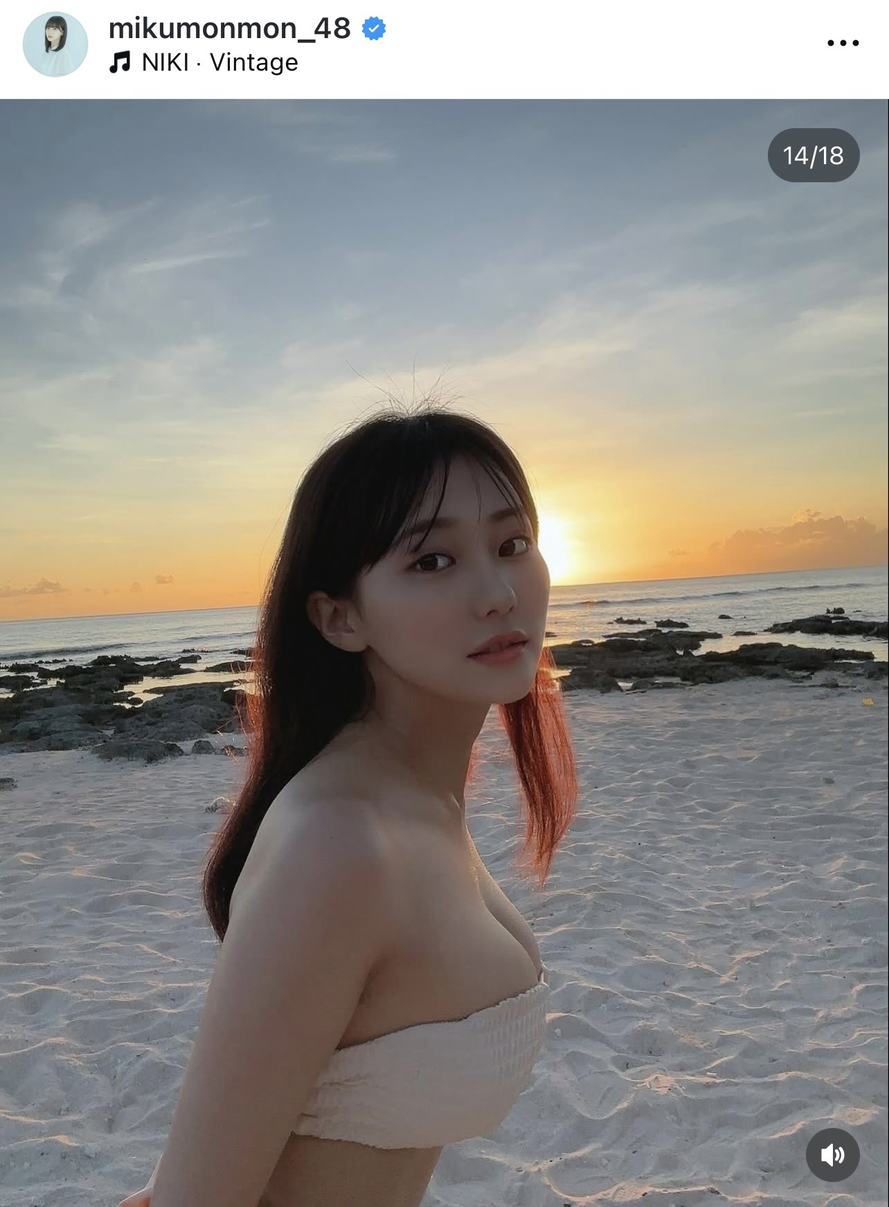 田中美久のインスタグラムから