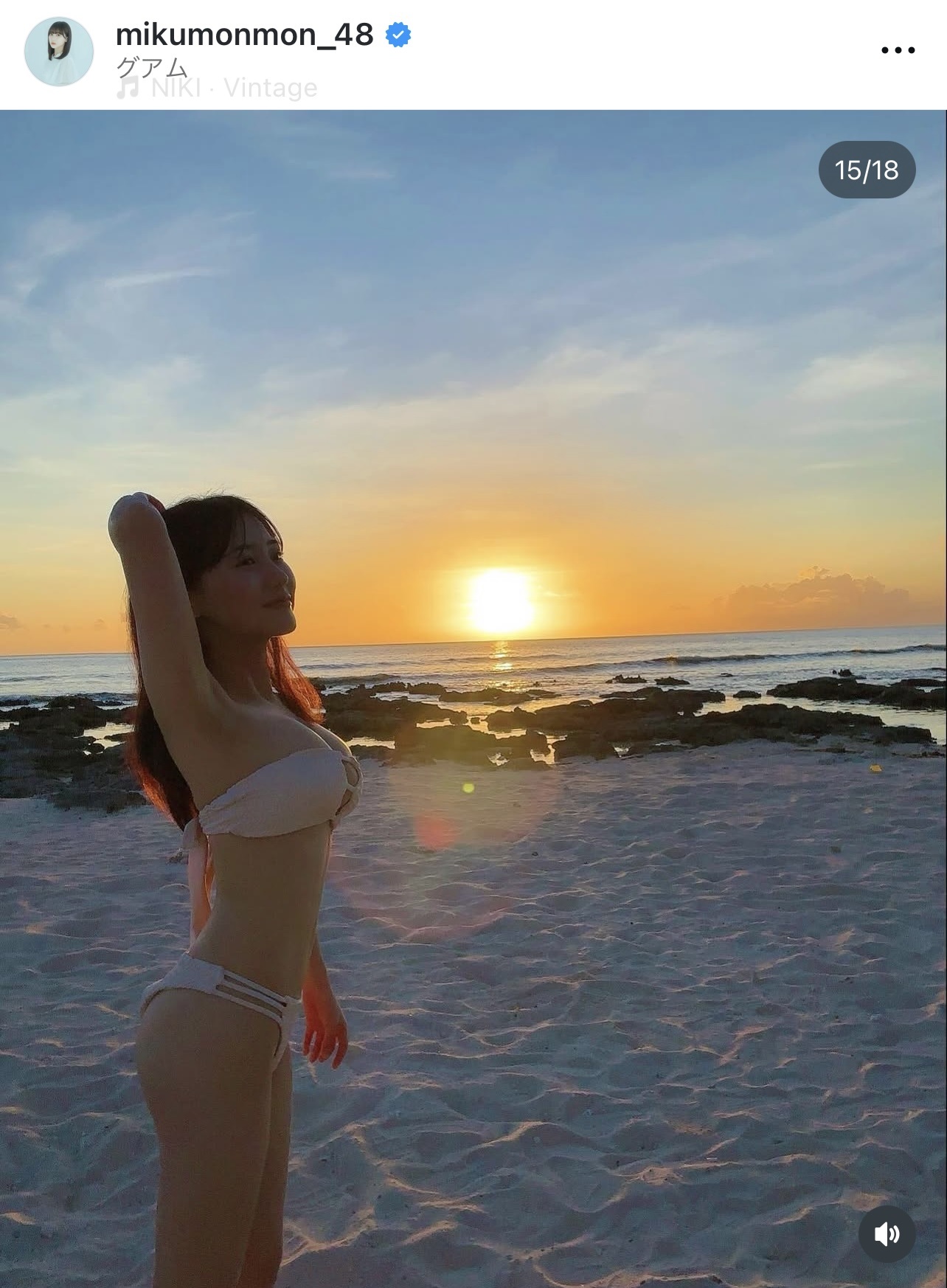 田中美久のインスタグラムから