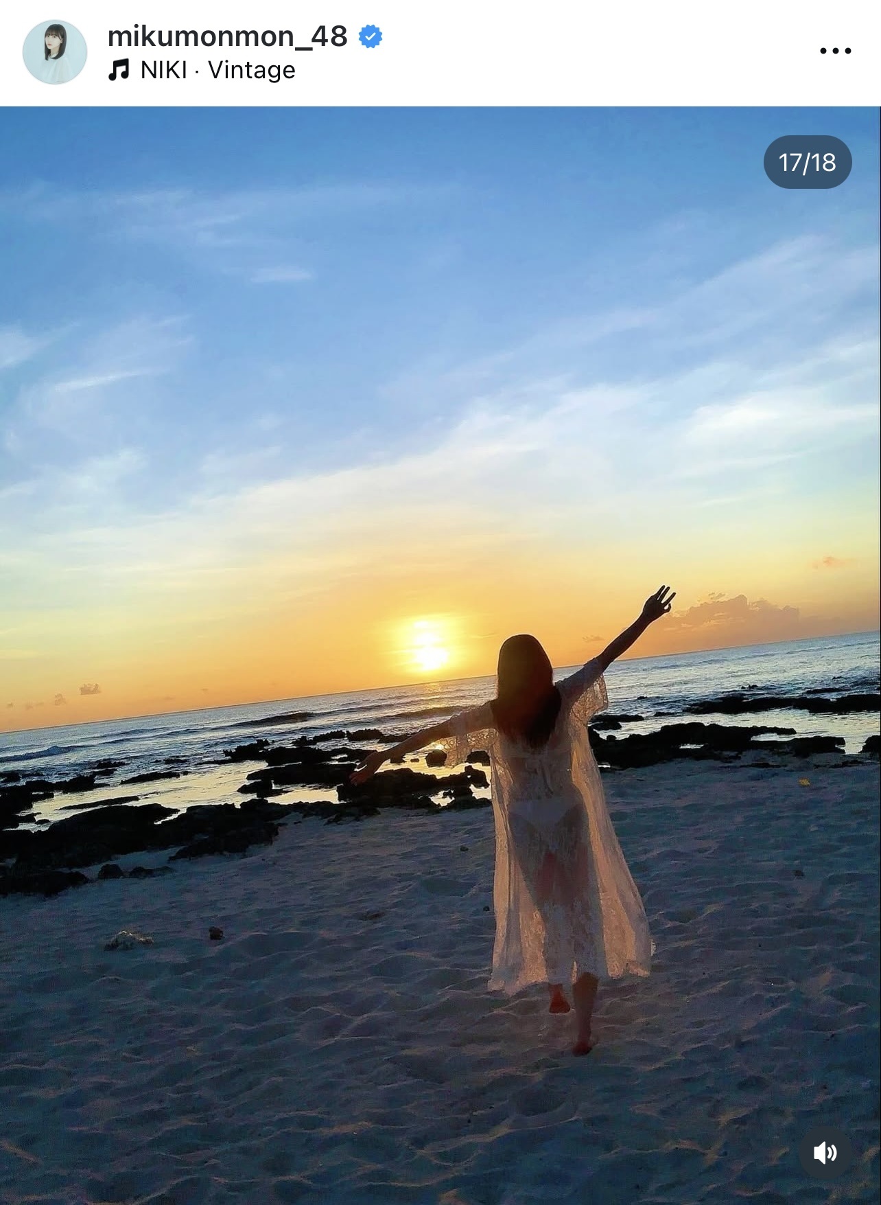 田中美久のインスタグラムから