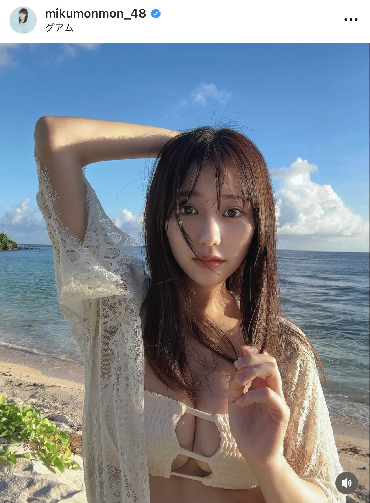 田中美久のインスタグラムから