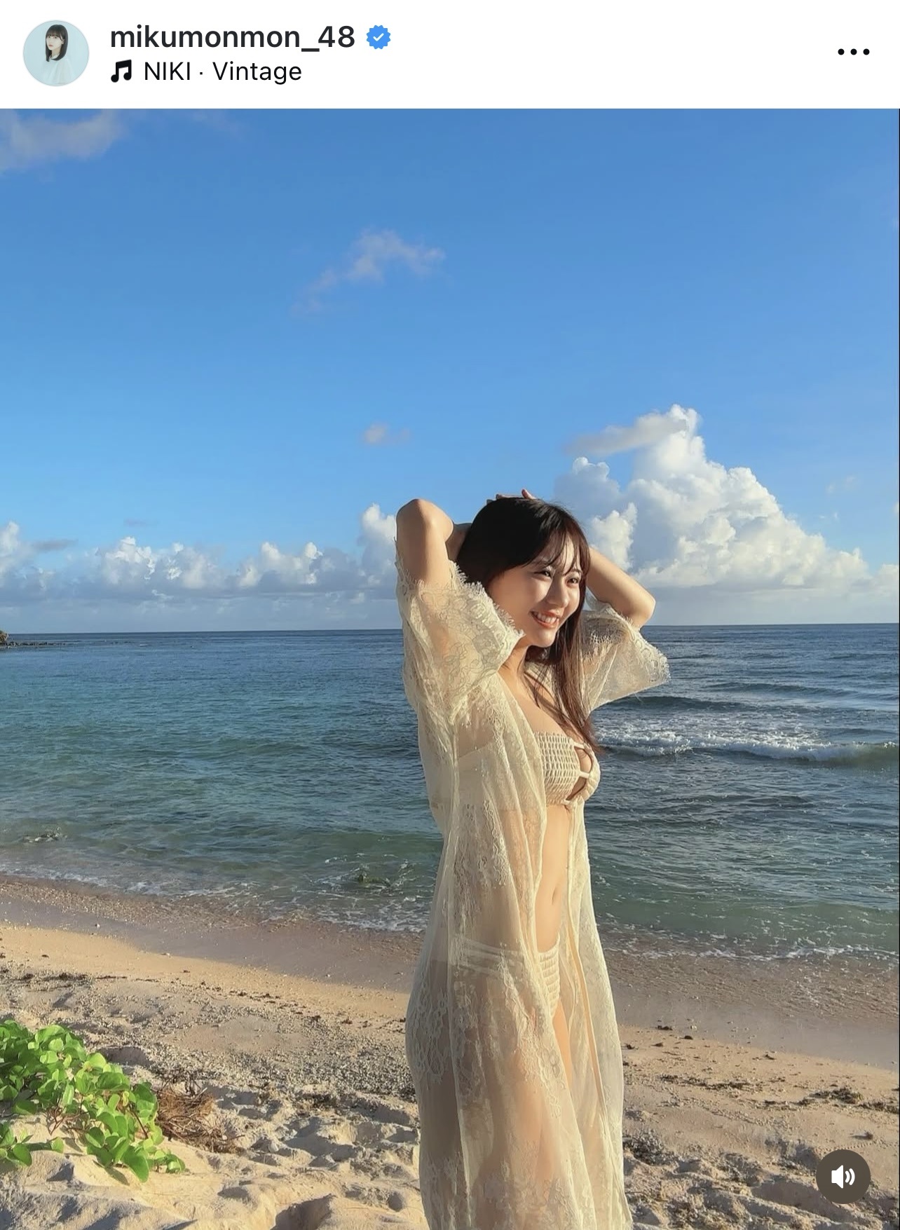 田中美久のインスタグラムから