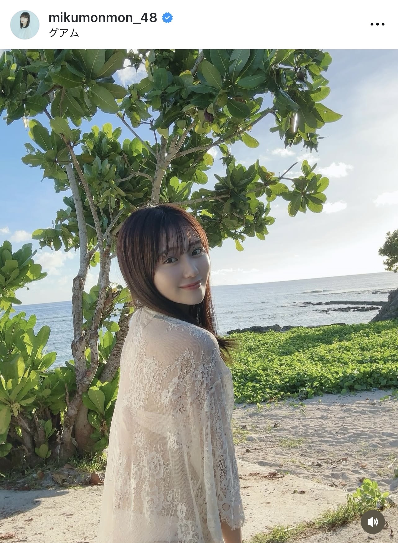 田中美久のインスタグラムから