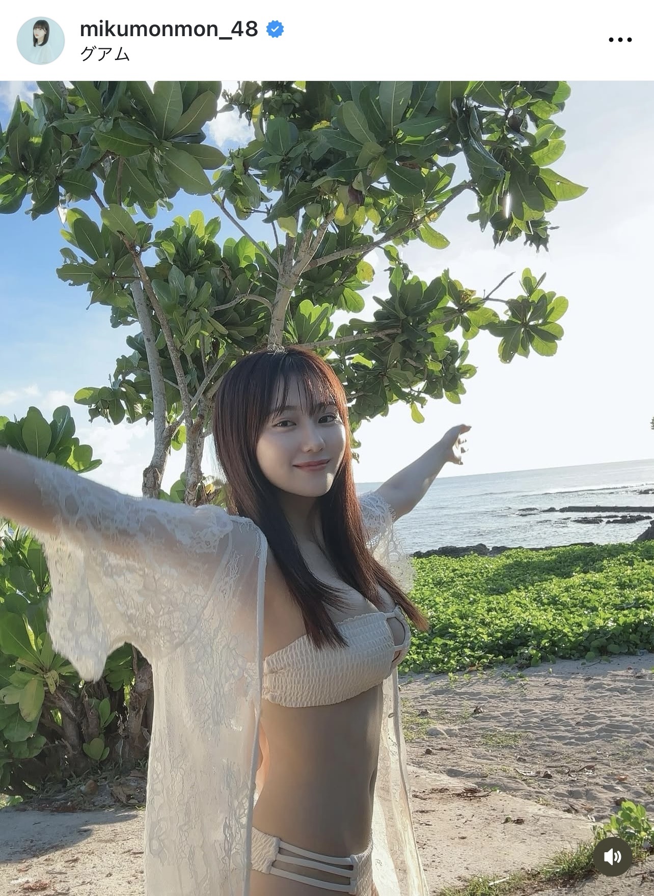 田中美久のインスタグラムから