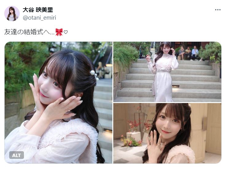 ＝LOVE大谷映美里のXから