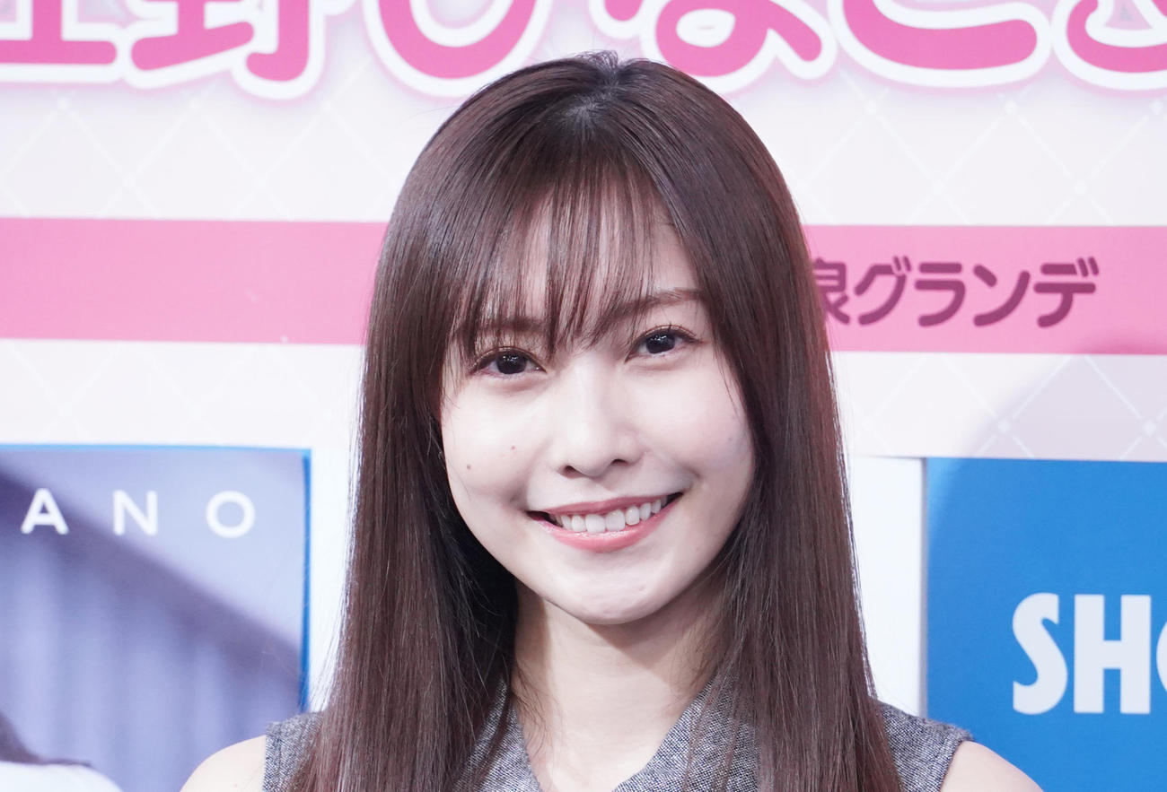 佐野ひなこ（2022年4月撮影）