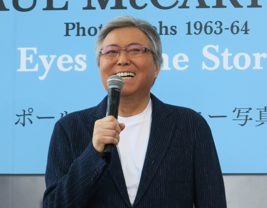 24年7月、「ポール・マッカートニー写真展1963－64～Eyes of the Storm～」特別内覧会に登場した小倉智昭さん