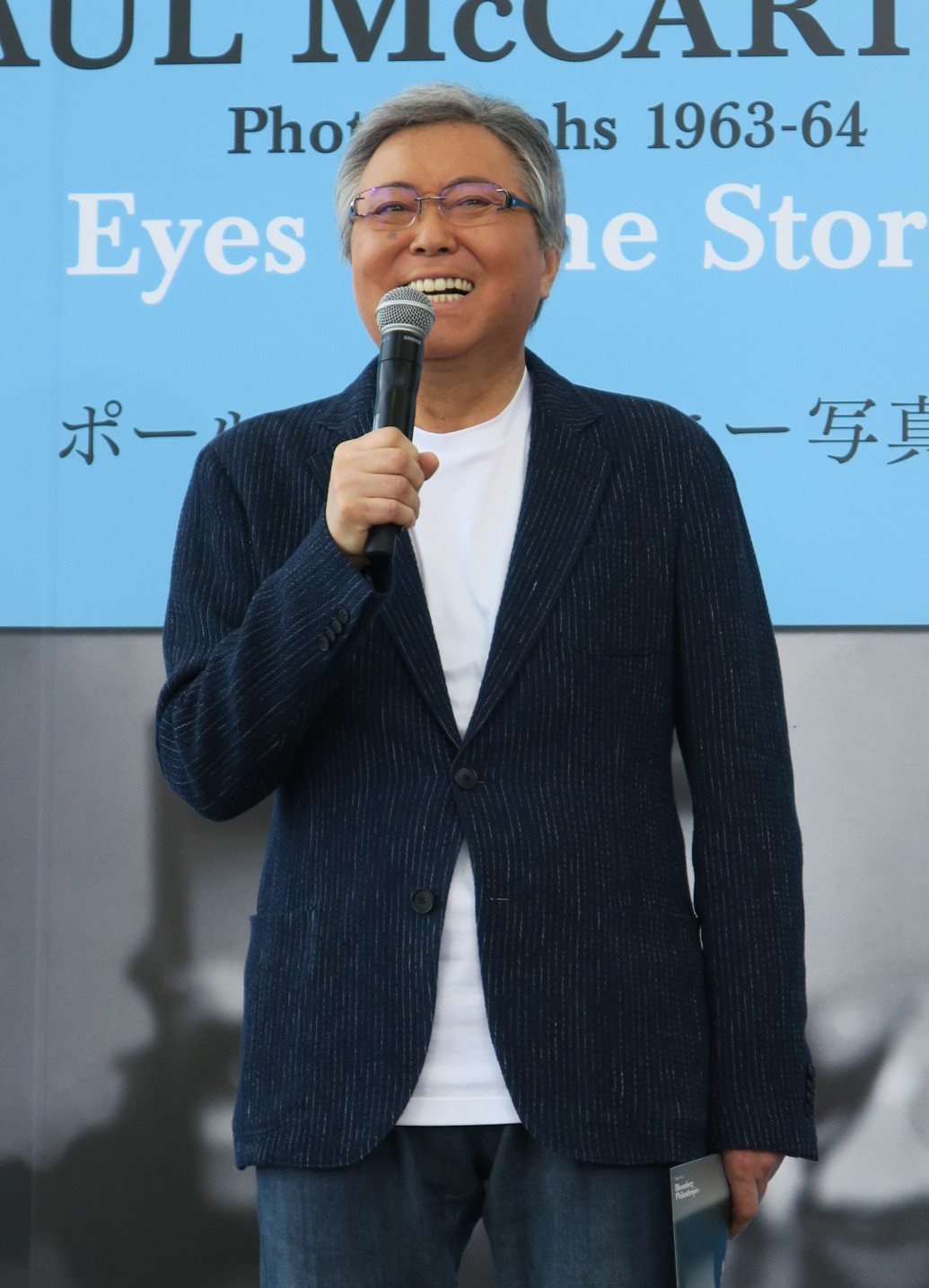 小倉智昭さん