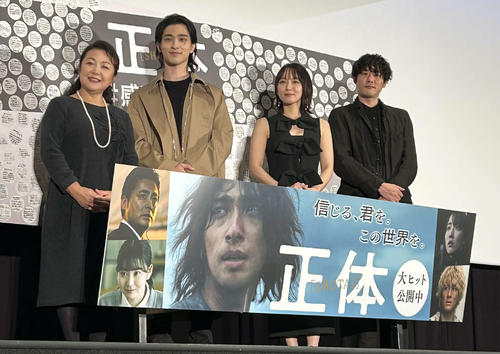 横浜流星、藤井道人監督との次回作はコメディー希望？「藤井さんの作るコメディーは気になる」