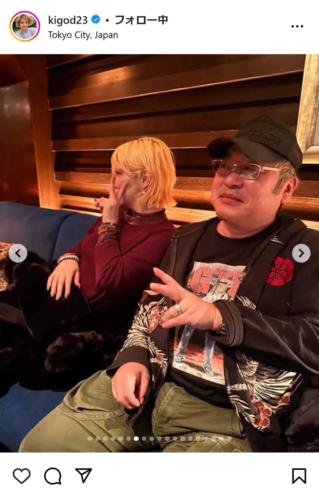 希良梨のインスタグラムから