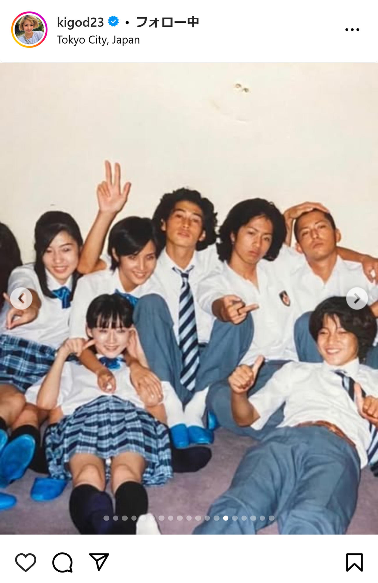 希良梨のインスタグラムから