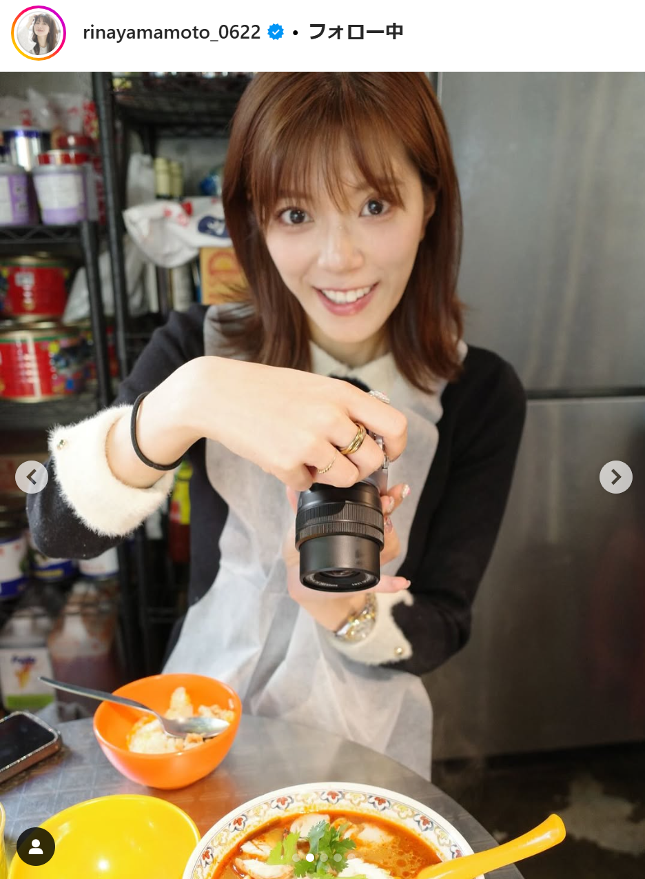山本里菜のインスタグラムから