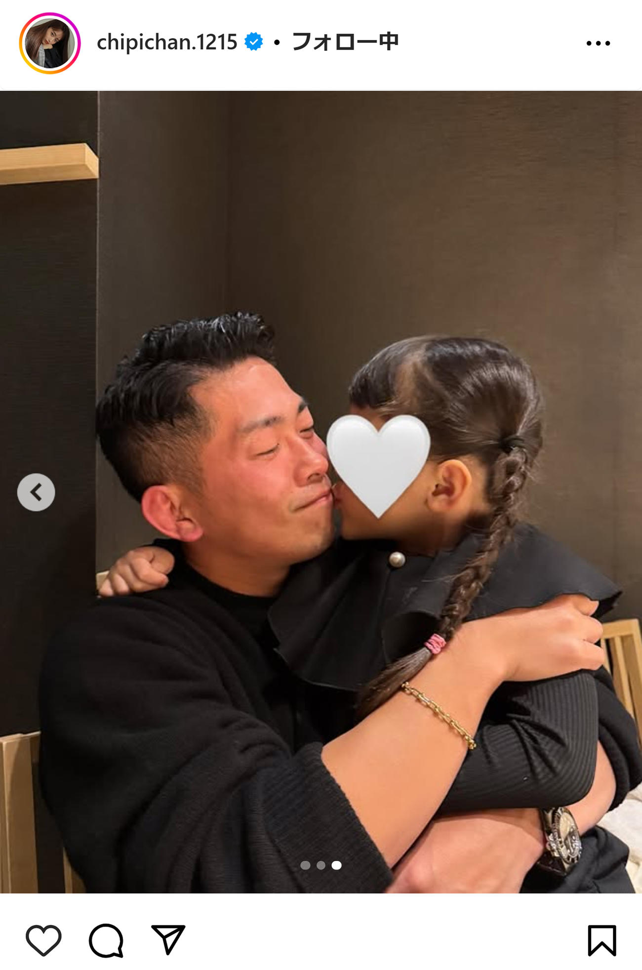 近藤千尋のインスタグラムから