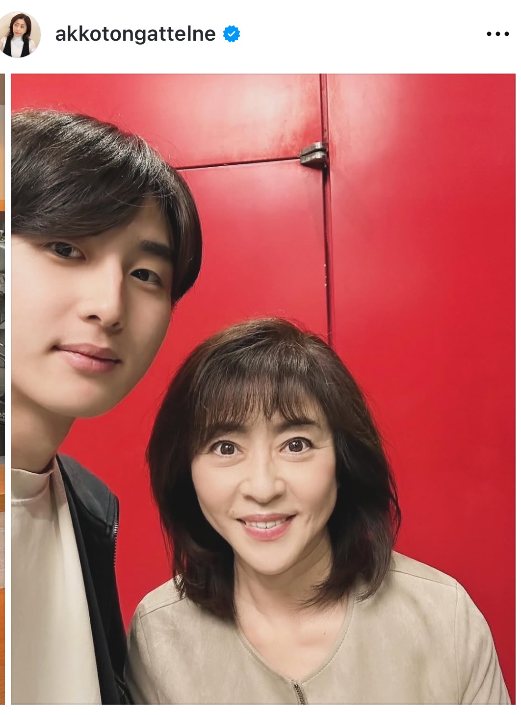 松本明子インスタグラムから