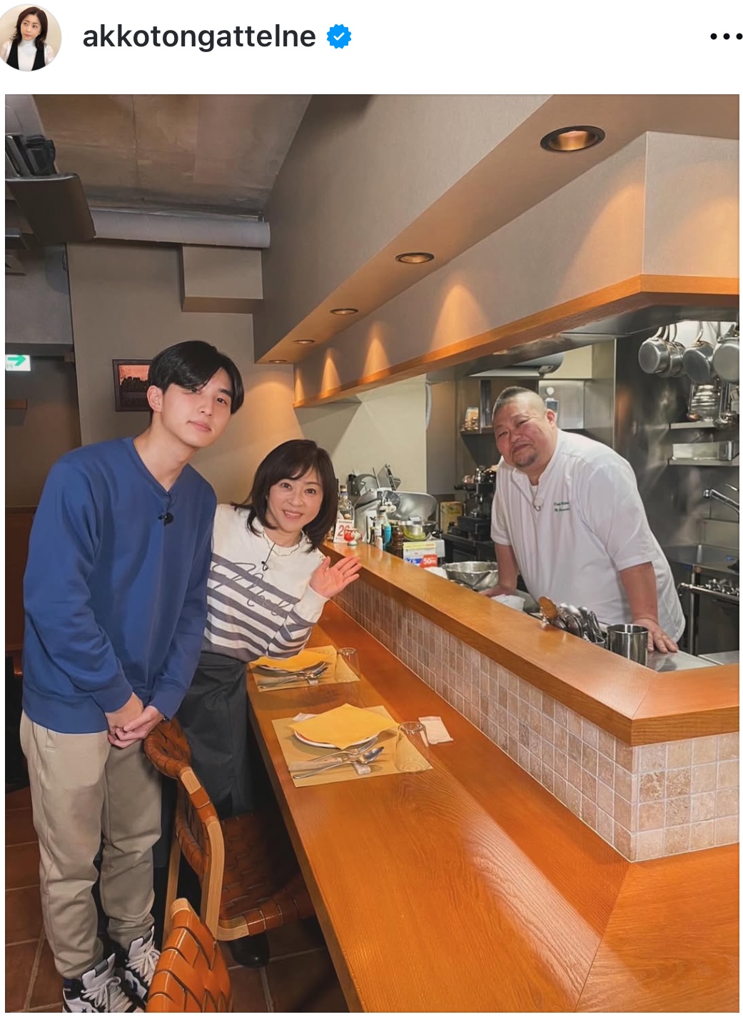 松本明子インスタグラムから