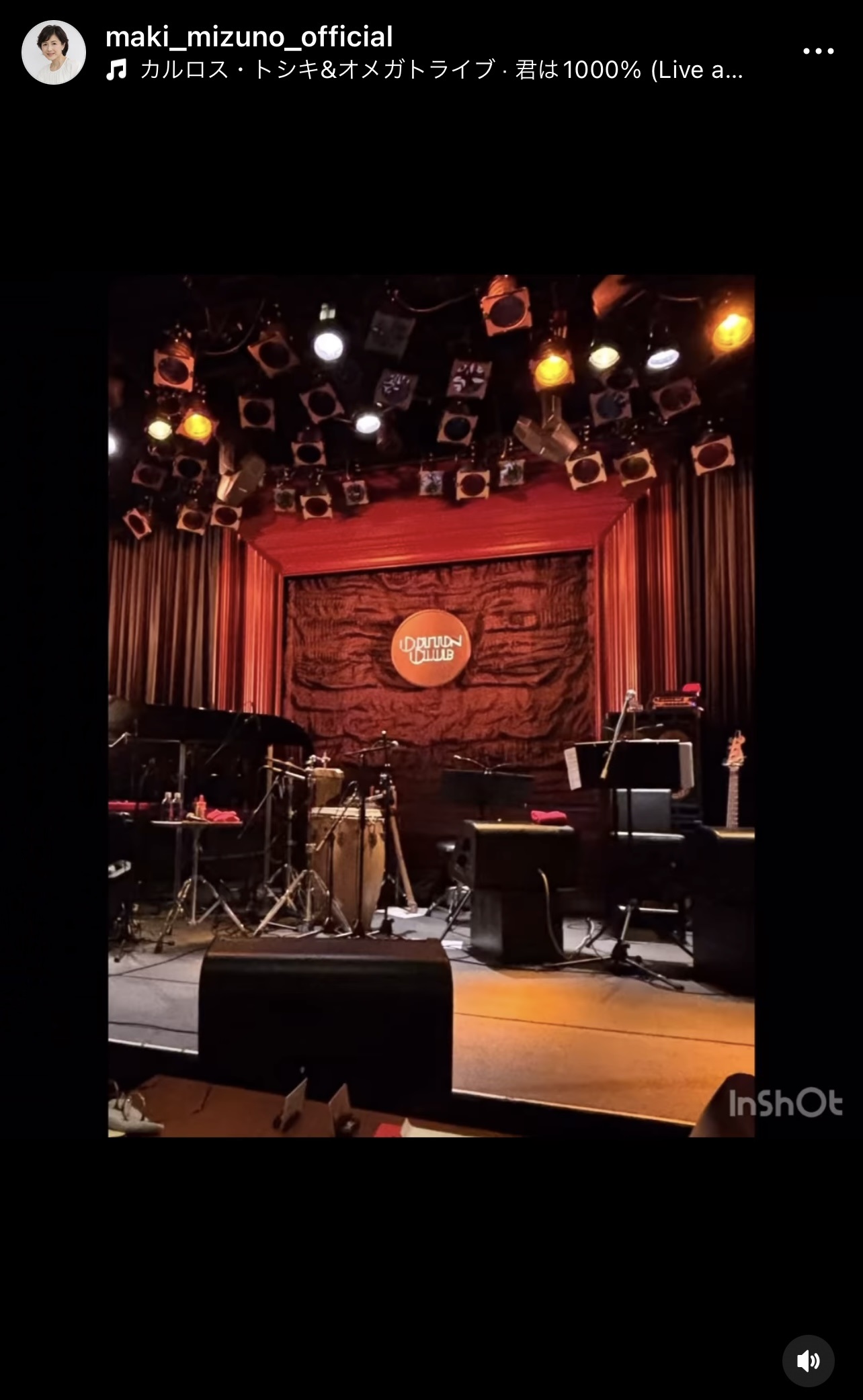 水野真紀のインスタグラムから