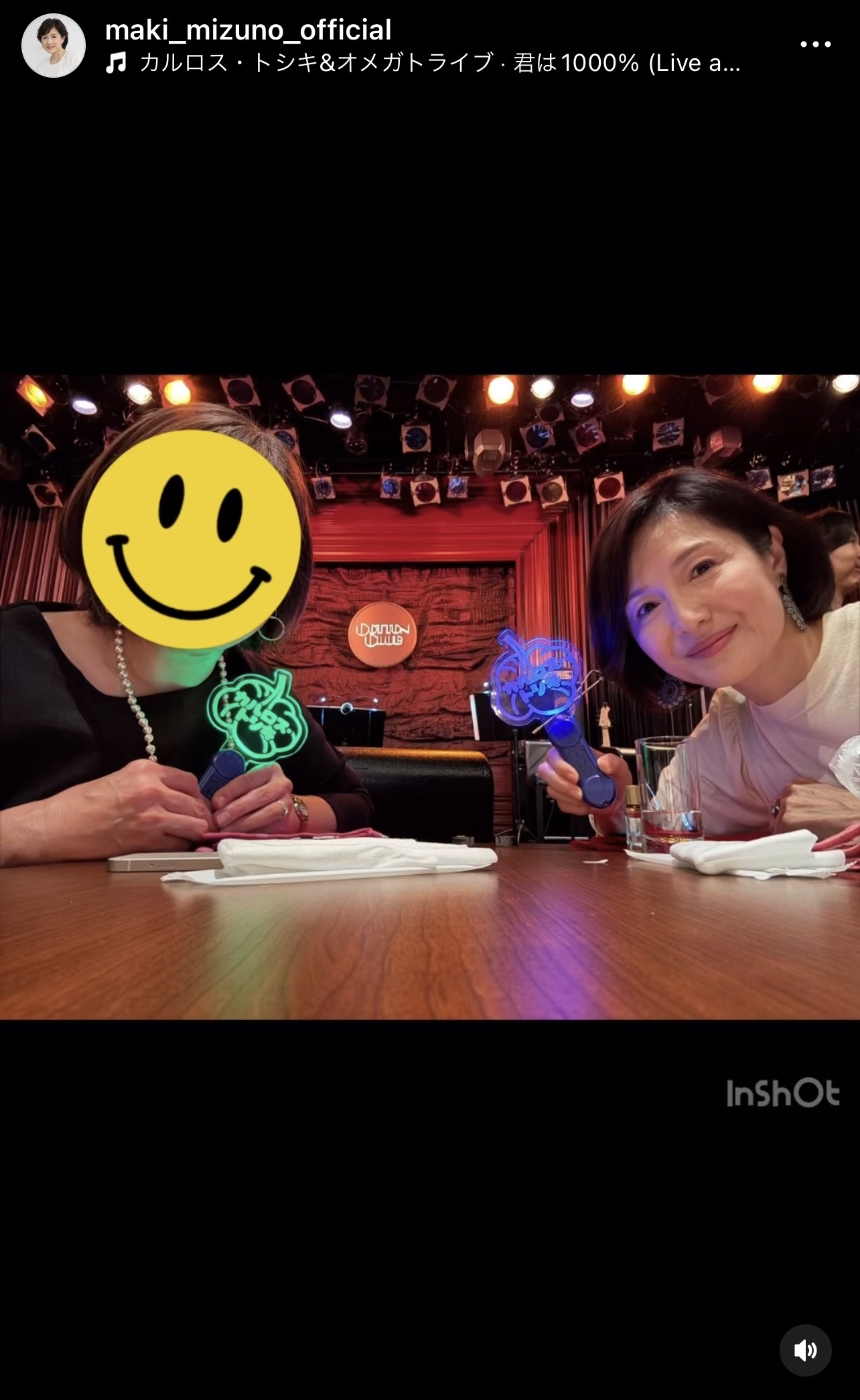 水野真紀のインスタグラムから