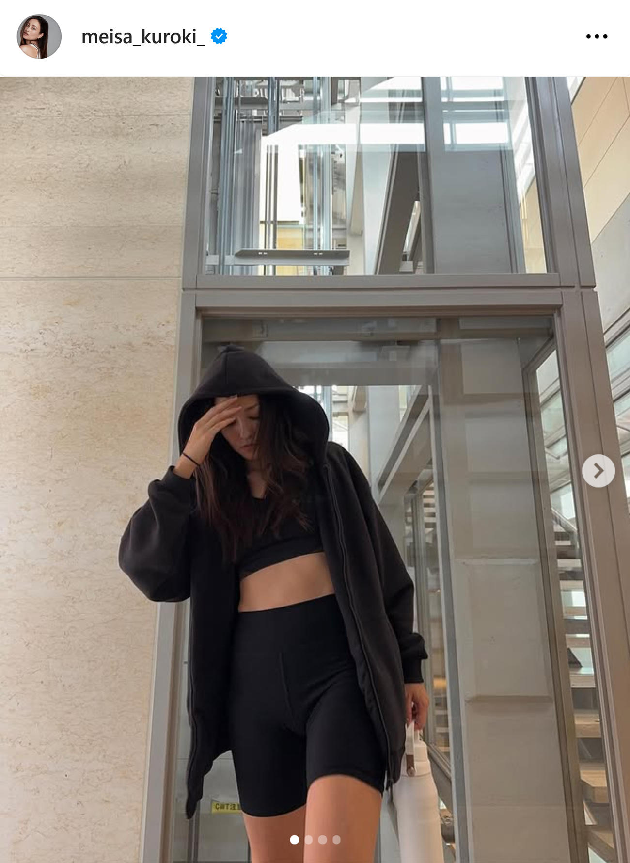 黒木メイサのインスタグラムから