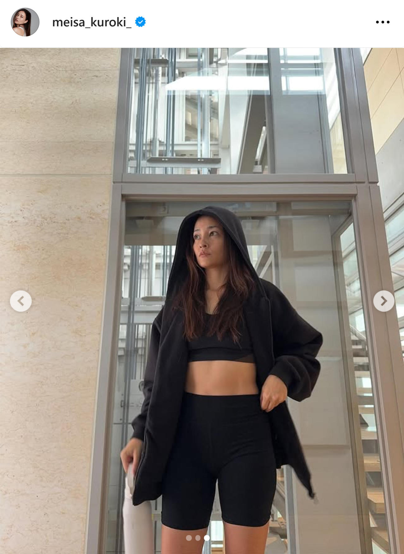 黒木メイサのインスタグラムから