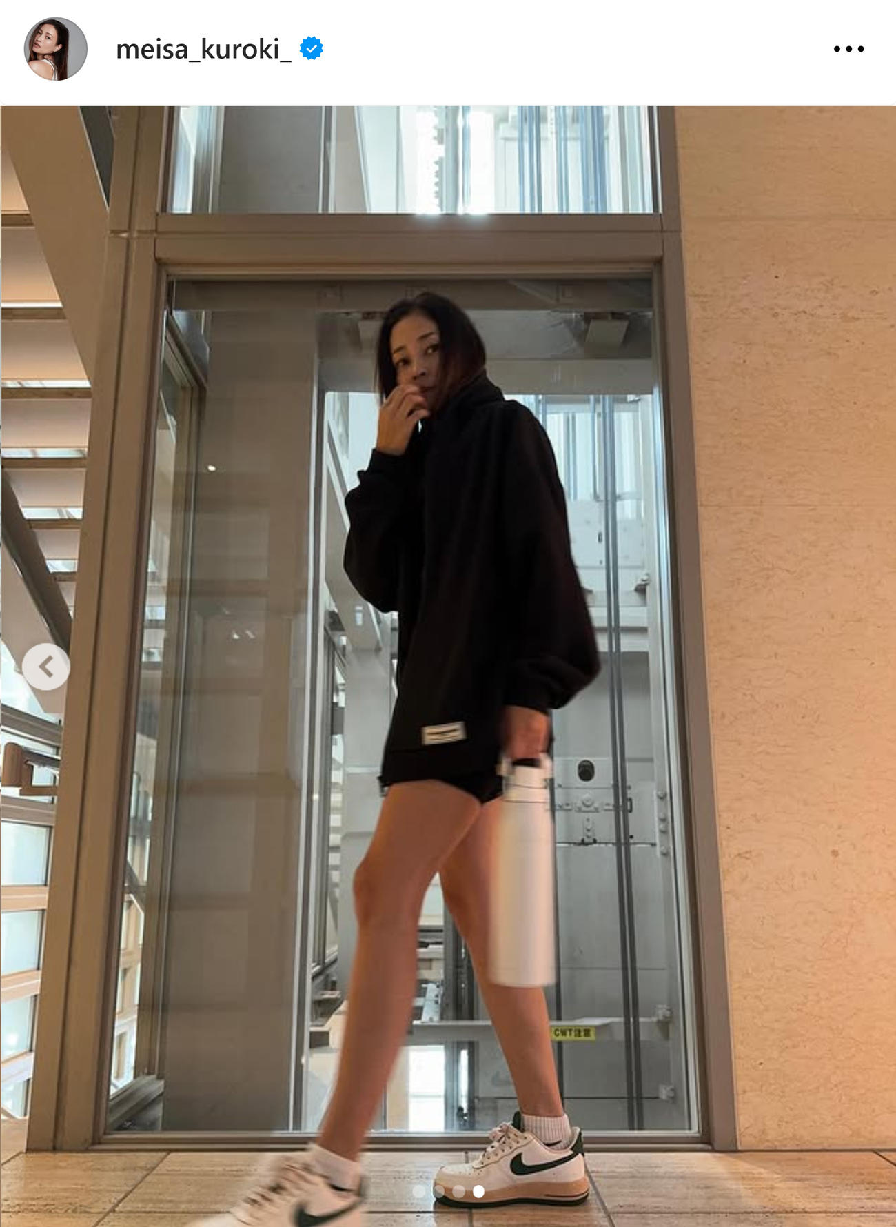 黒木メイサのインスタグラムから
