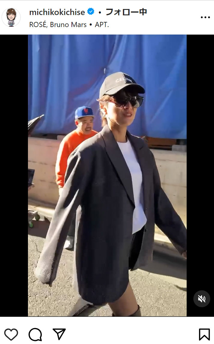 吉瀬美智子のインスタグラムから