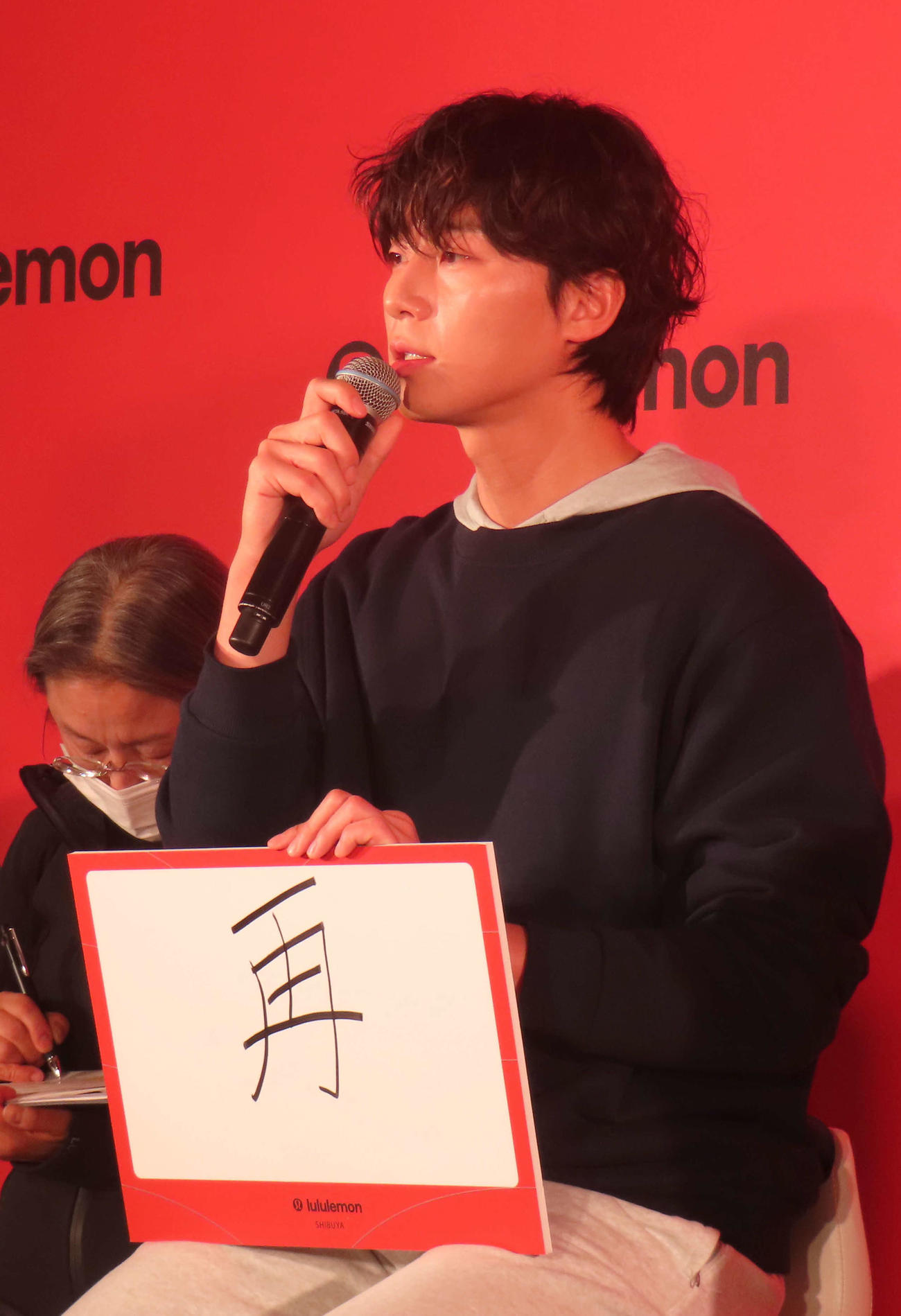 「lululemon Shibuya Flagship」オープニングセレモニーに登壇したパク・ソジュン