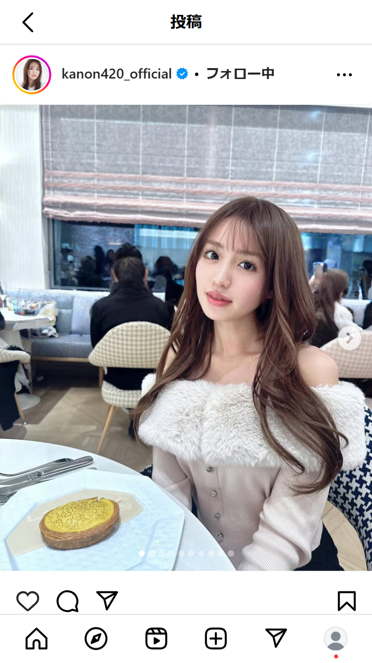 香音のインスタグラムから