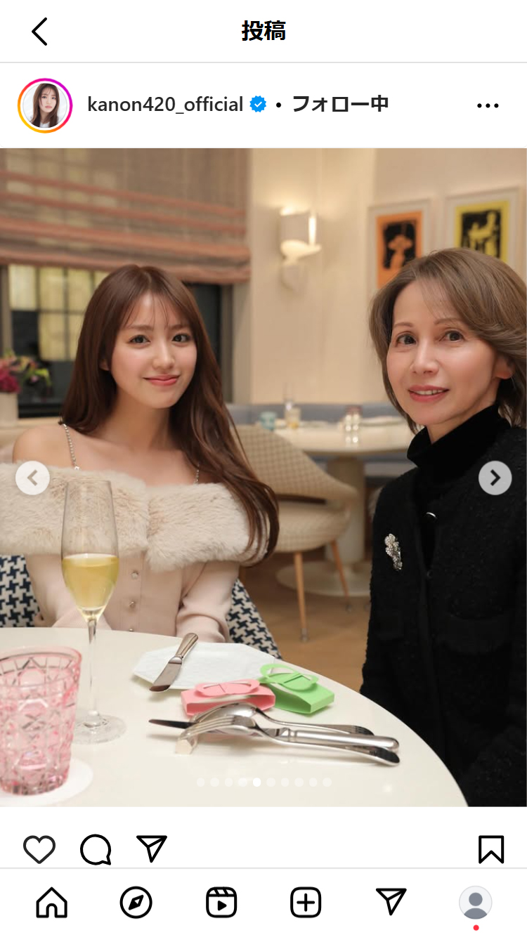香音のインスタグラムから