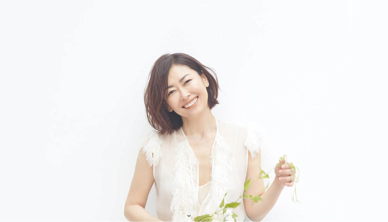 （中山美穂さん公式HPから）