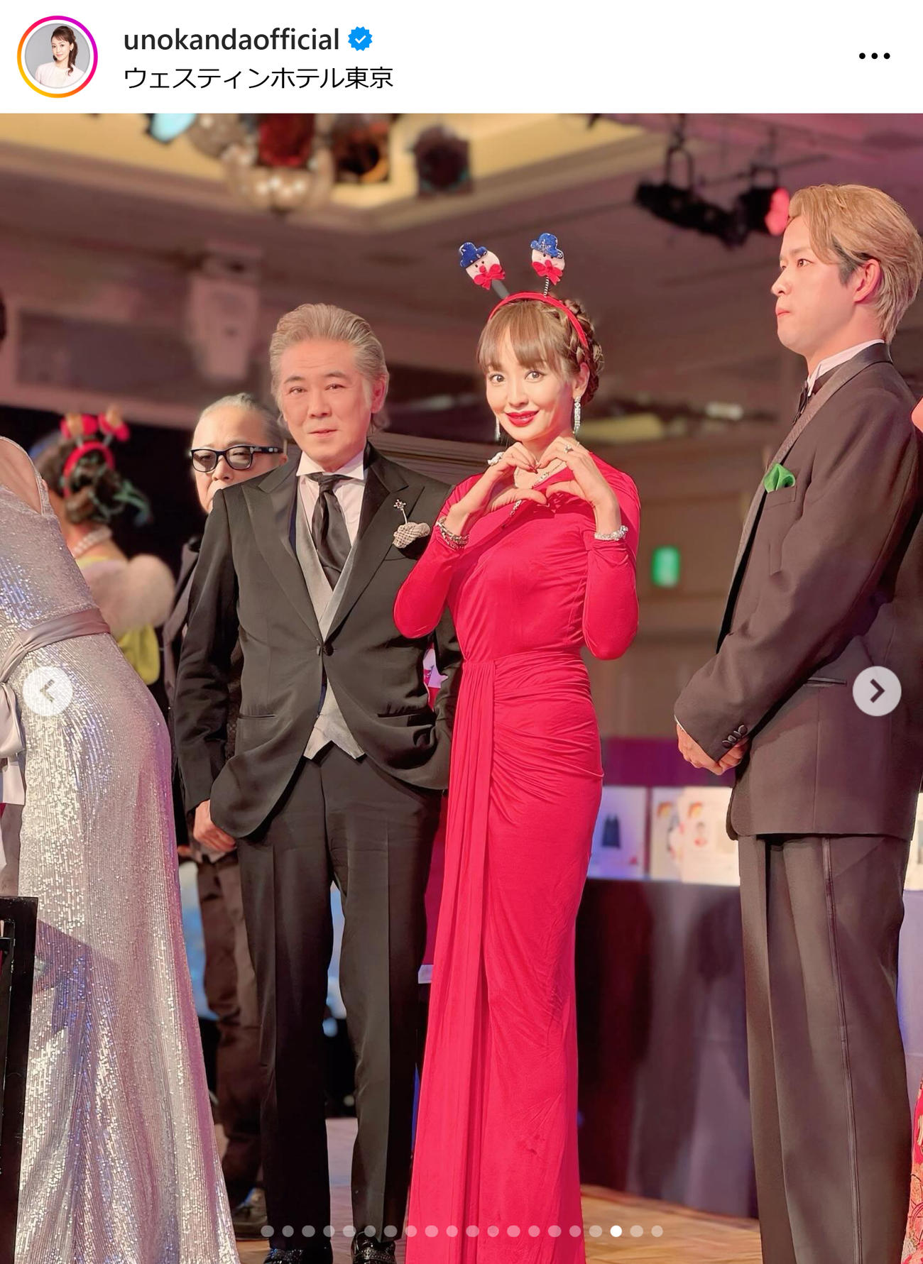 神田うののインスタグラムから