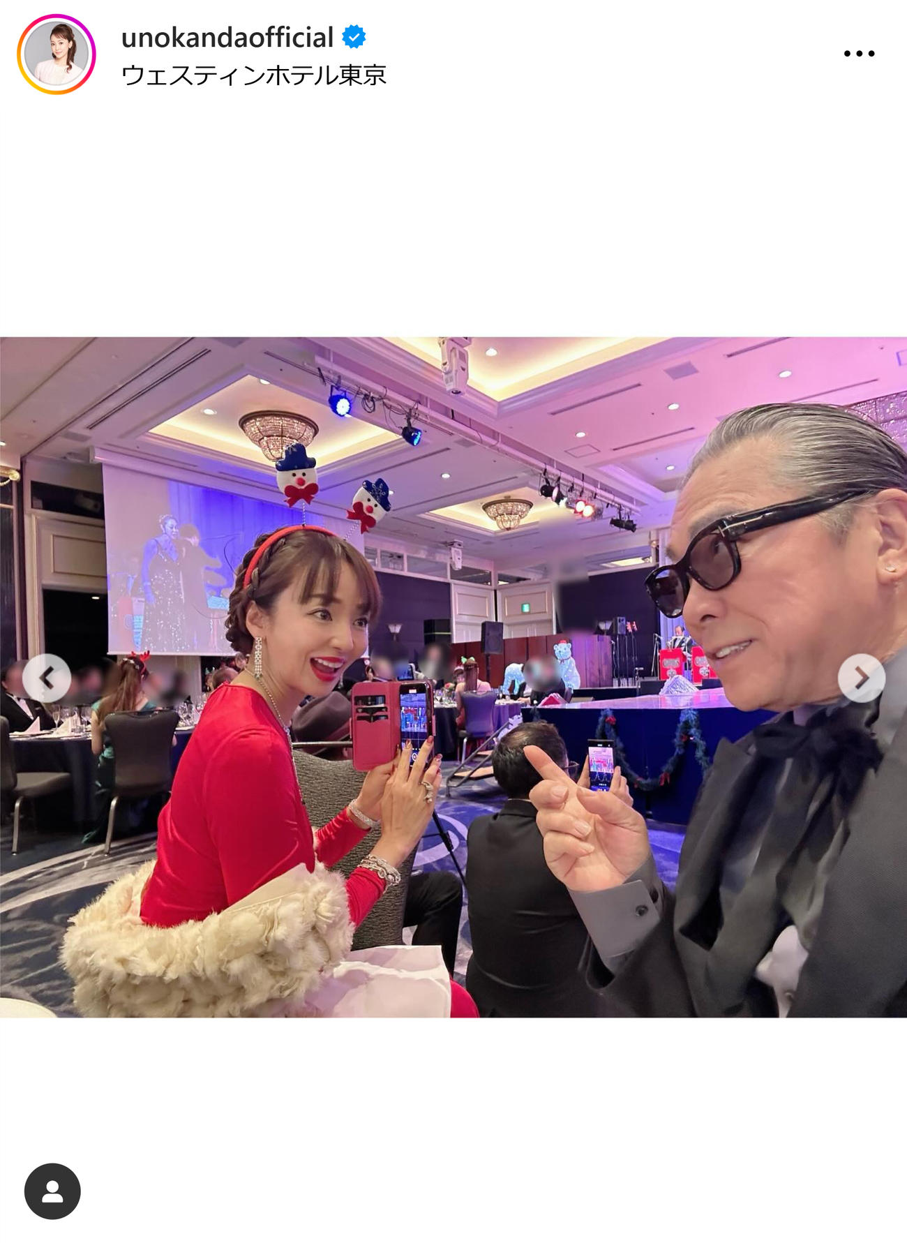 神田うののインスタグラムから